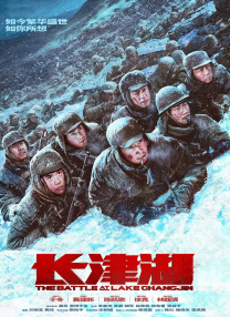 三级天堂